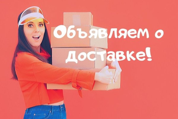 Kraken ссылка тор 2krnk biz