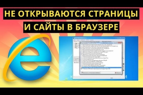 Кракен мефедрон