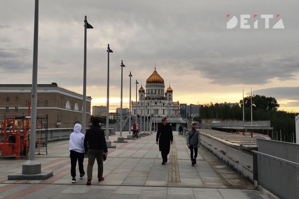 Кракен сайт 16