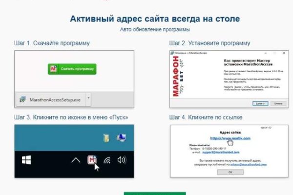 Зеркало kraken тор ссылка рабочее