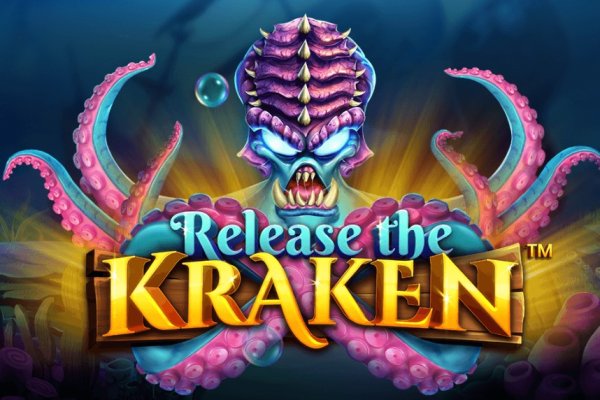 Kraken marketing lab